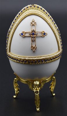 Musical Egg Nativity - Back