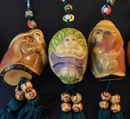 Chinese Tassel Nativity - Holy Family