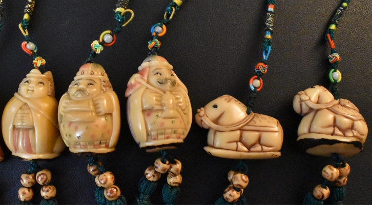 Chinese Tassel Nativity - Wisemen, Horse, & Camel